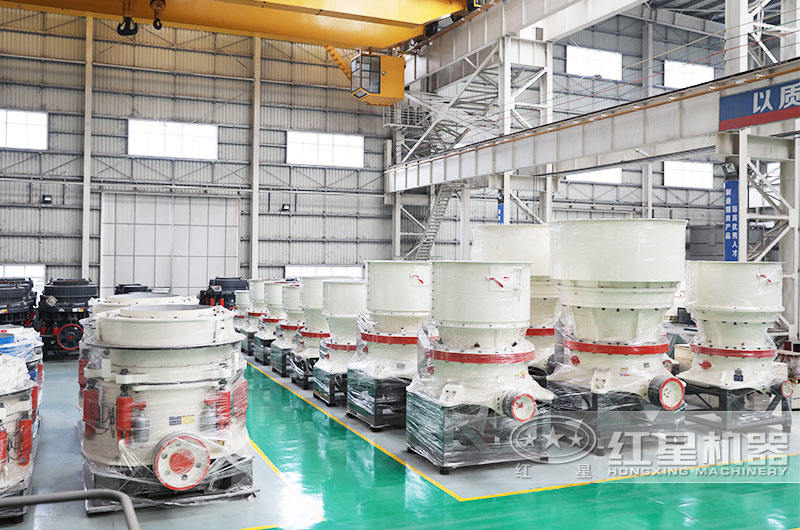 中碎圓錐式破碎機(jī)，適用于高硬度物料