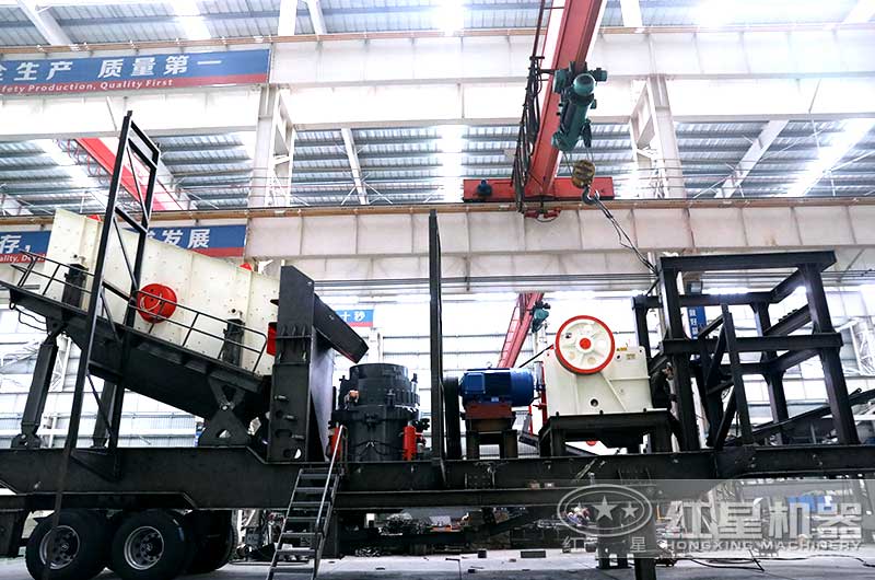 可移動(dòng)式磕石子設(shè)備，智能化程度高