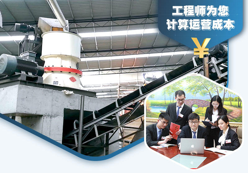 紅星為您量身定制，歡迎咨詢