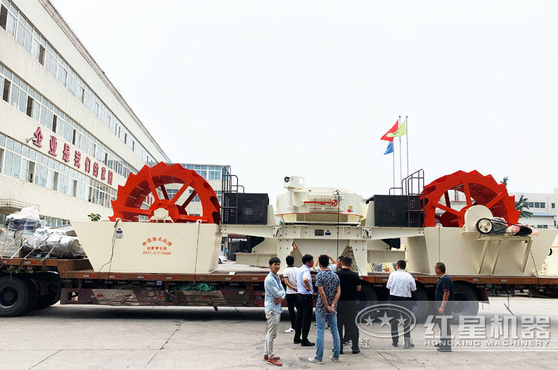 紅星洗砂機(jī)現(xiàn)貨發(fā)送，客戶滿意