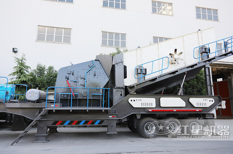 反擊破移動(dòng)式破碎站，用于二段細(xì)碎+篩分