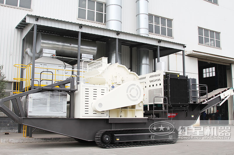 細(xì)碎破履帶式制砂機，處理細(xì)物料，級配合理