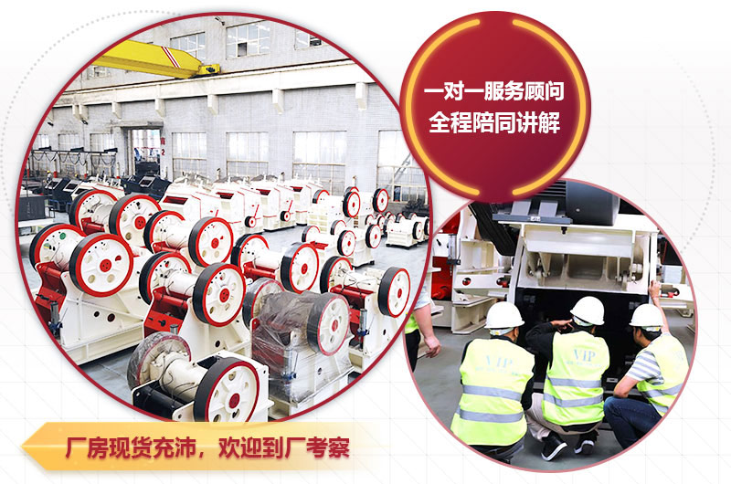 紅星一對一講解，歡迎咨詢