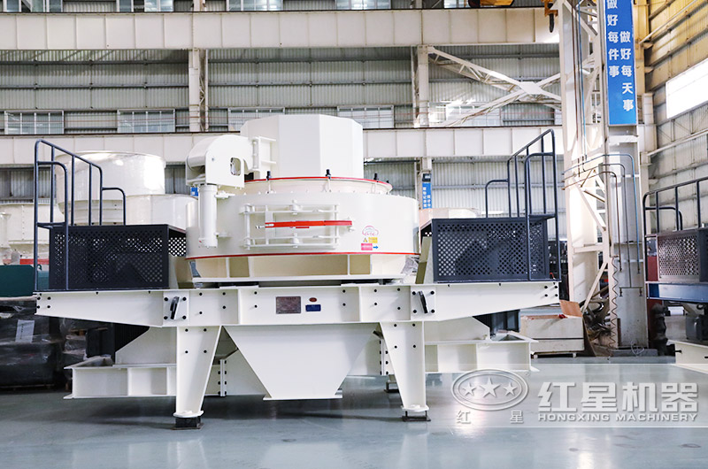 VSI制砂機(jī)，價(jià)格便宜，出料級配合理