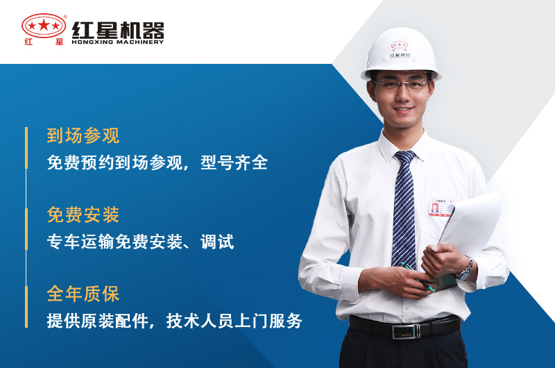 在線咨詢，享終身服務(wù)