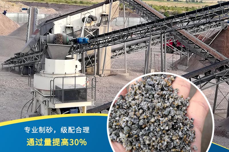 沙場(chǎng)利潤高不高，設(shè)備要選好