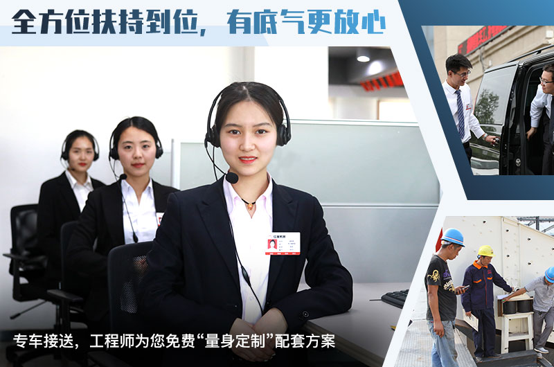 歡迎咨詢紅星廠家，為您快速報價