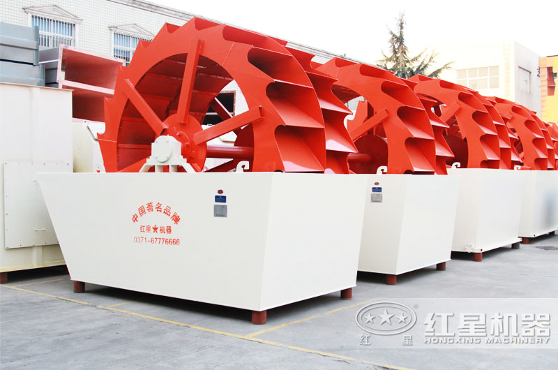 石英砂洗沙設(shè)備，輪斗式洗砂機