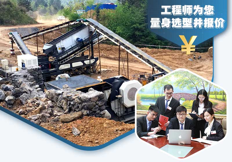 歡迎免費咨詢，我們?yōu)槟鷪髢r