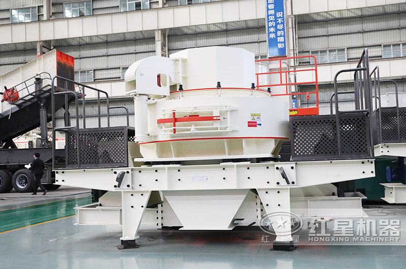 VSI制砂機(jī)，價(jià)格便宜，性能好