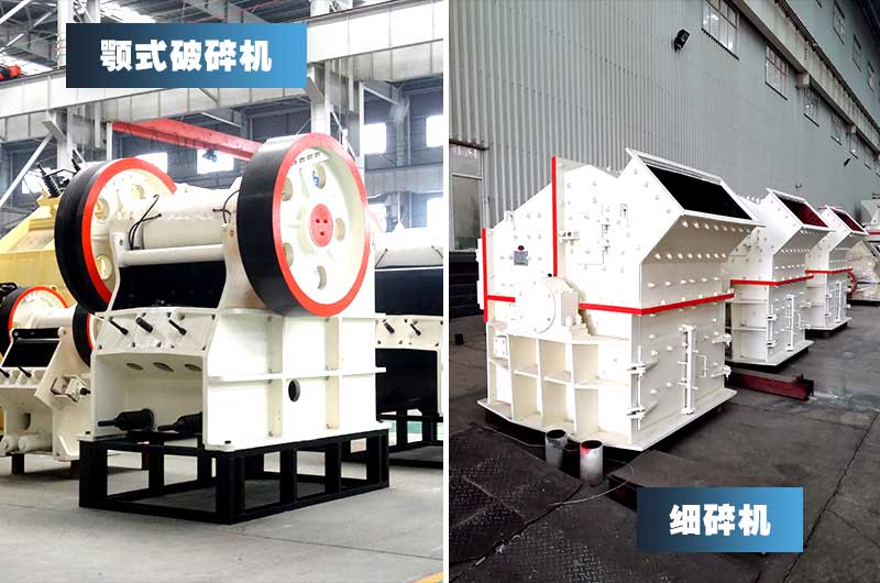 投資小，質(zhì)量高，滿足13石子碎石生產(chǎn)