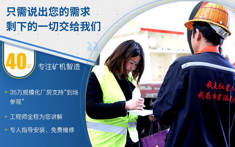 歡迎在線咨詢，隨時(shí)為您報(bào)價(jià)