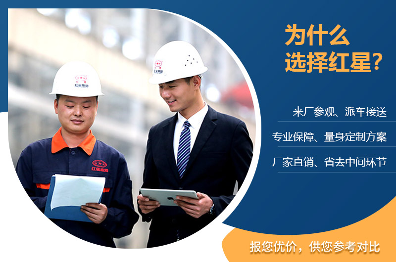 歡迎免費(fèi)咨詢，快速為您解答