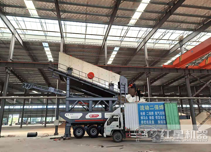 移動篩分機(jī)