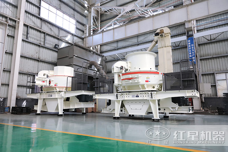 HVI制砂機、VSI制砂機