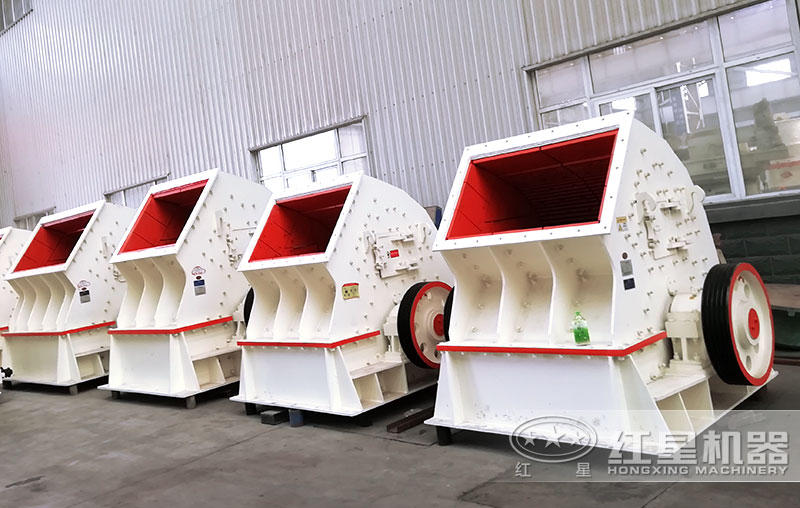 錘式破碎機(jī)、錘式碎煤機(jī)