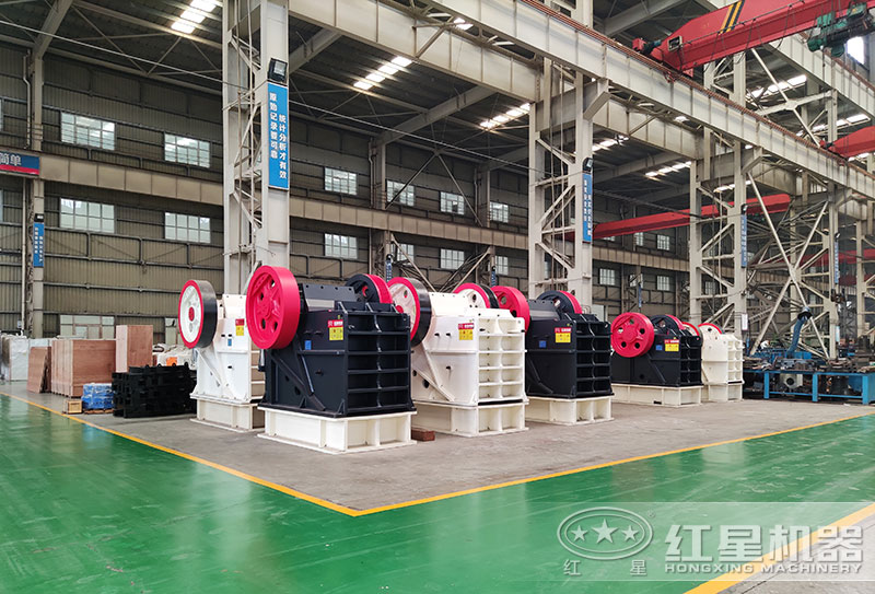 礦用破碎機(jī)廠家——河南紅星生產(chǎn)車(chē)間俯視圖